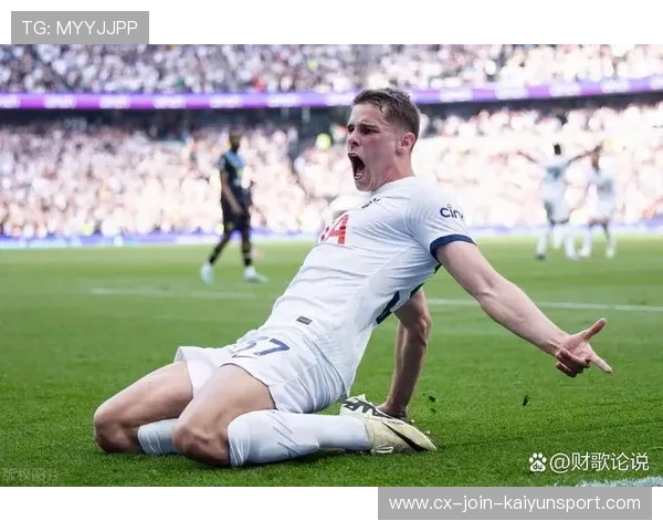 热刺迎战哥本哈根全力冲击连败阴霾谁能在战术与历史较量中笑到最后 热刺迎战哥本哈根全力冲击连败阴霾谁能在战术与历史较量中笑到最后