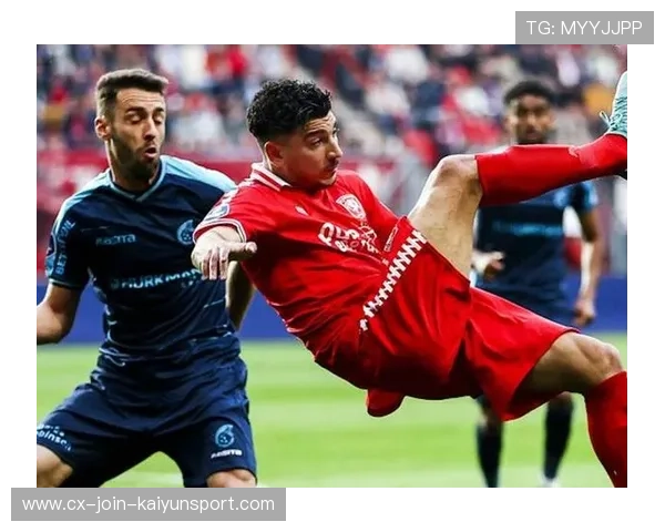 欧会杯美因茨与佛罗伦萨历次对决回顾及战术特点深度分析 欧会杯美因茨与佛罗伦萨历次对决回顾及战术特点深度分析