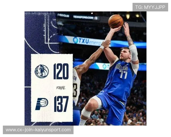 东契奇38分夜仍显压力山大:二阵容火力尚待补强 东契奇38分夜仍显压力山大:二阵容火力尚待补强