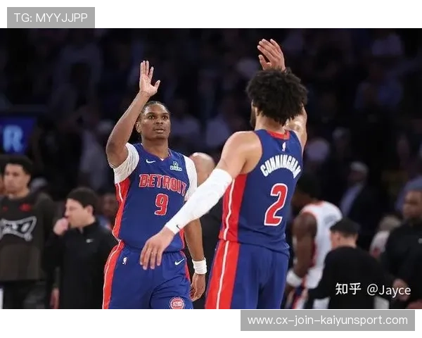 东部新霸主?活塞靠“团队得分”打出联盟最大威胁 东部新霸主?活塞靠“团队得分”打出联盟最大威胁