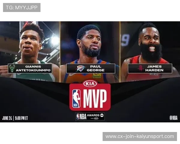 季中MVP候选名单出现黑马玩家:谁将逆袭成王? 季中MVP候选名单出现黑马玩家:谁将逆袭成王?