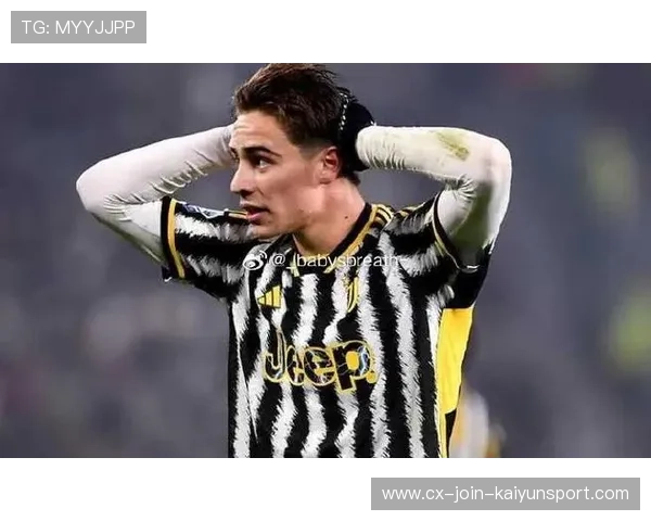 尤文新星伊尔迪兹身价暴涨!土耳其天才震惊欧洲 尤文新星伊尔迪兹身价暴涨!土耳其天才震惊欧洲