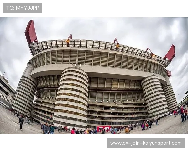 圣西罗球迷期盼：新援能否带来冠军曙光？