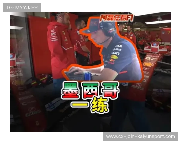 F1 小将宣布提前退役！原因令人唏嘘