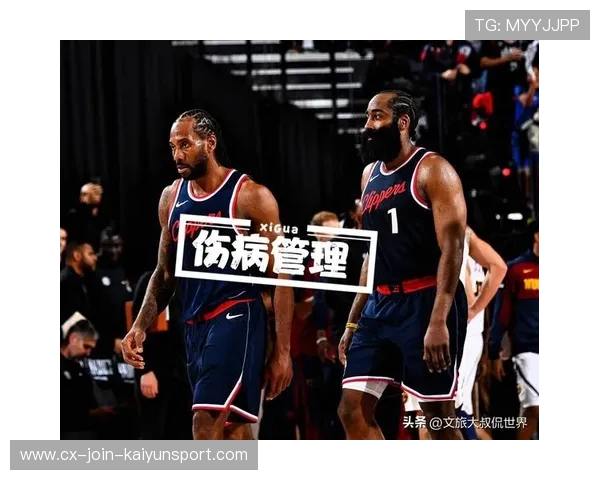 NBA伤病管理：赛季内如何控制球员恢复节奏？