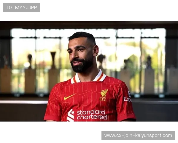 英超利物浦2-0维拉止4连败 萨拉赫破门庆祝，利物浦维拉集锦