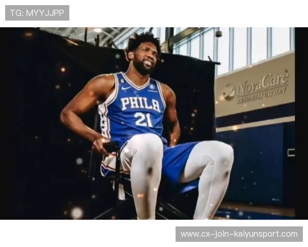 76人球队目标：传球分布的均衡性继续被强调