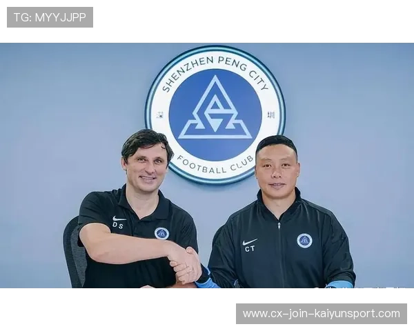 深圳新鹏城新赛季冲冠，阿代米加盟后锋线更具威胁