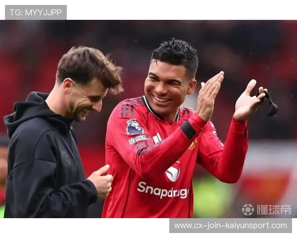 卡塞米罗未来三选一？曼联、沙特、葡超全在等