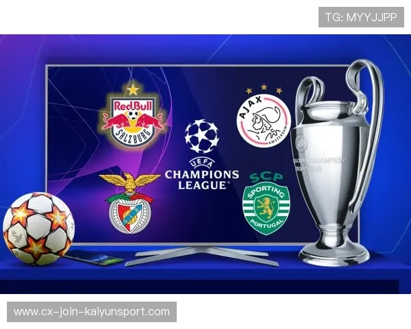 欧冠组末轮黑马仍握制造历史逆转的微妙机会