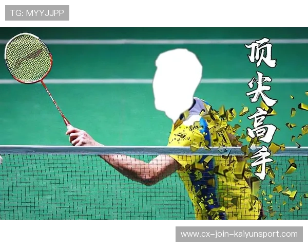 羽毛球防守反击无解：全面破解顶尖高手的秘技